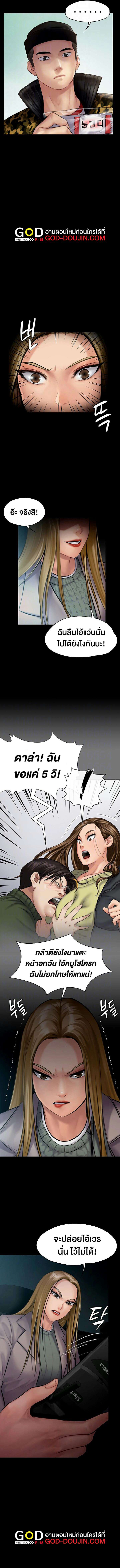 0007.jpg