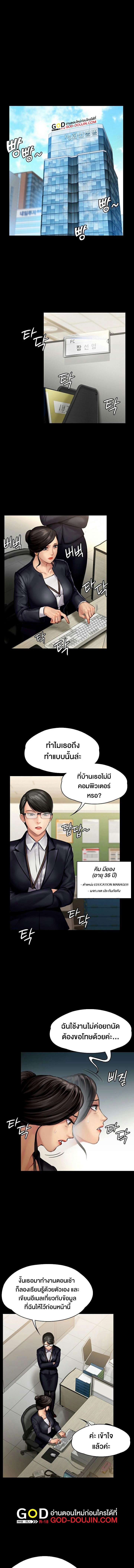 0014.jpg