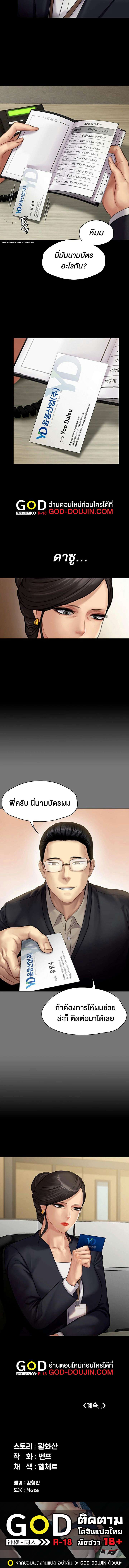 0016.jpg