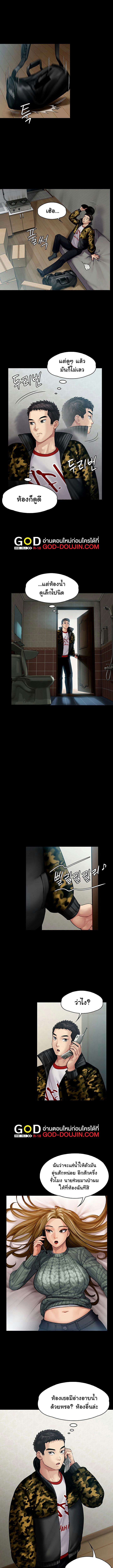 0008.jpg