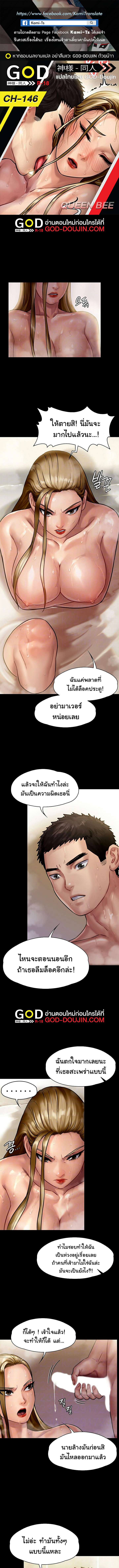 0003.jpg