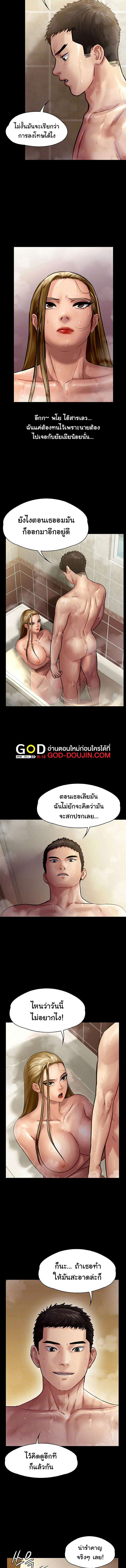 0004.jpg