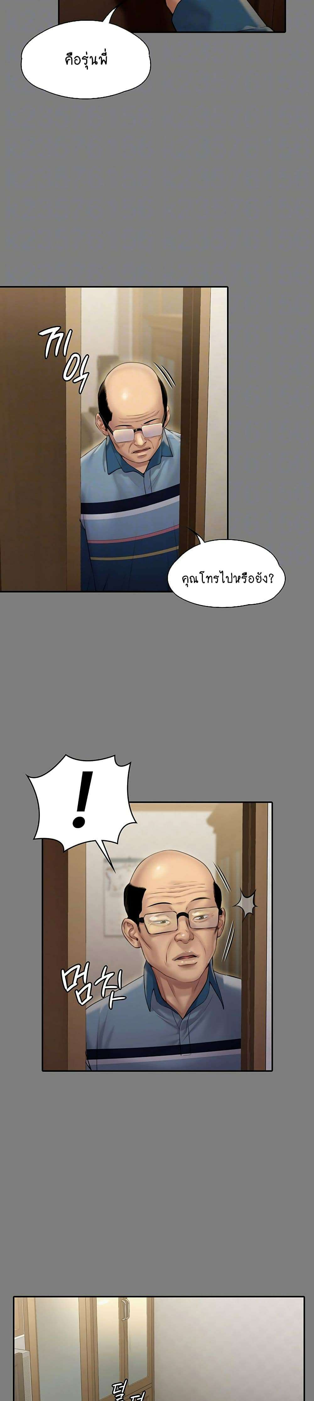 0004.jpg