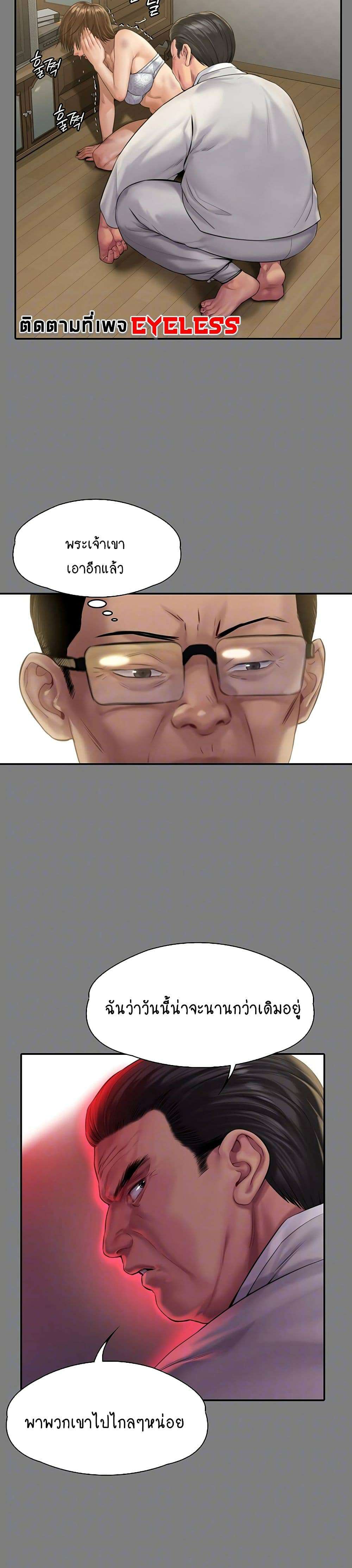 0005.jpg