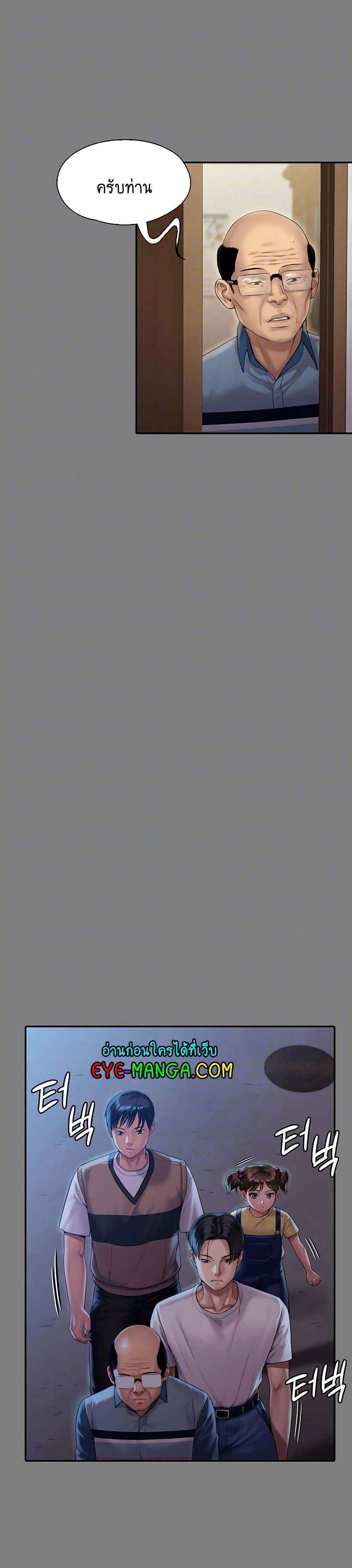 0006.jpg