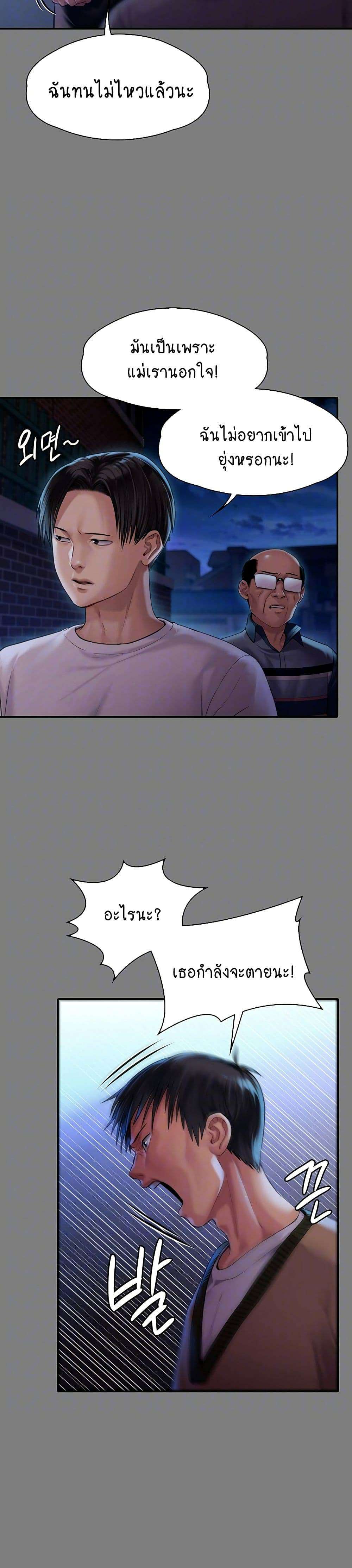 0009.jpg
