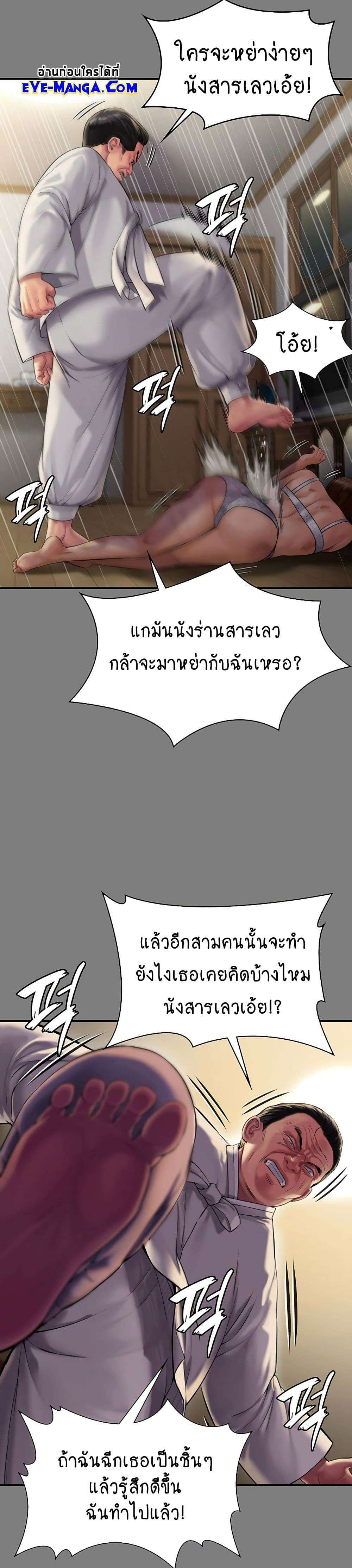 0014.jpg