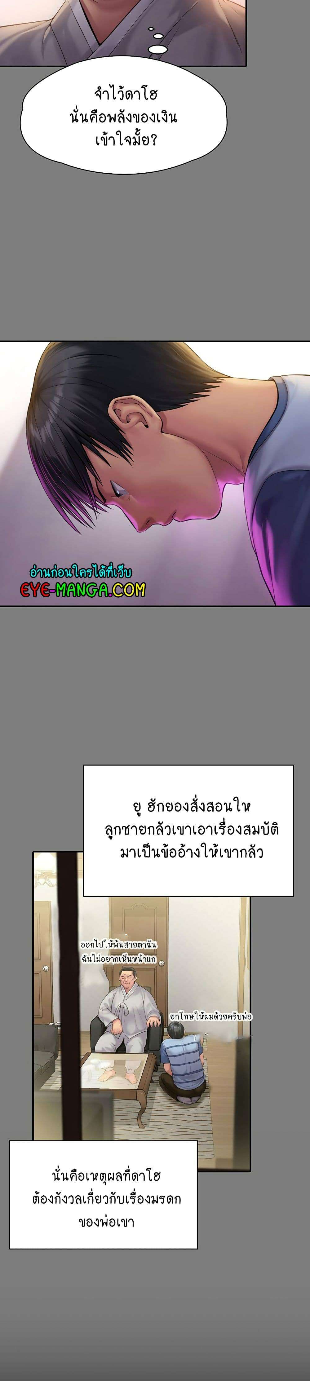 0025.jpg