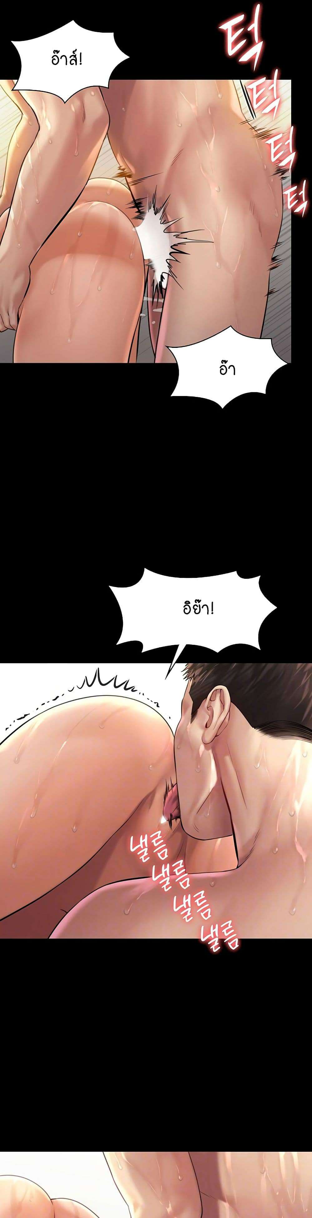 0007.jpg