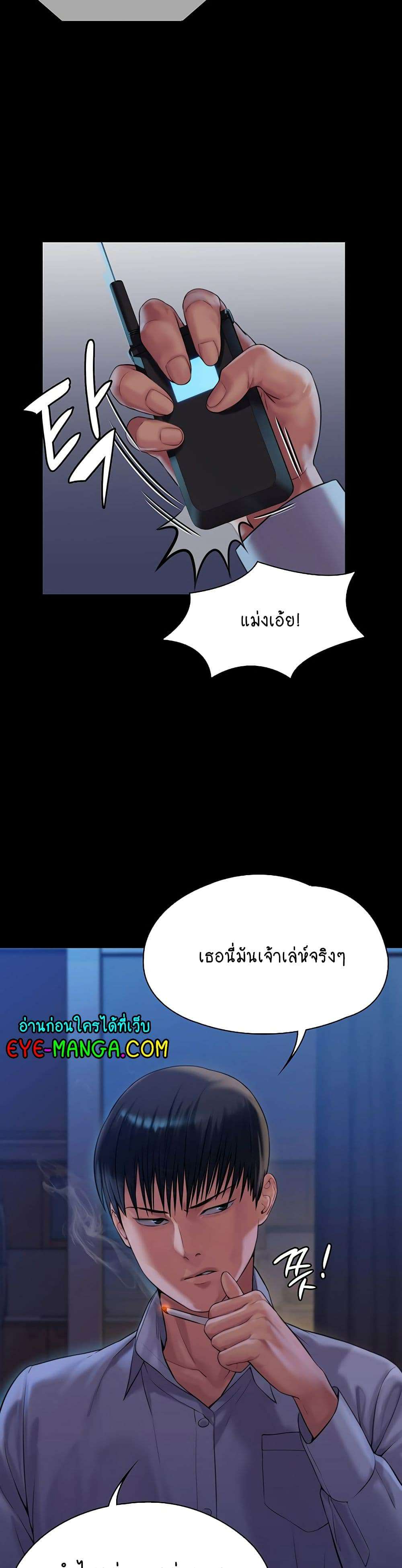 0021.jpg
