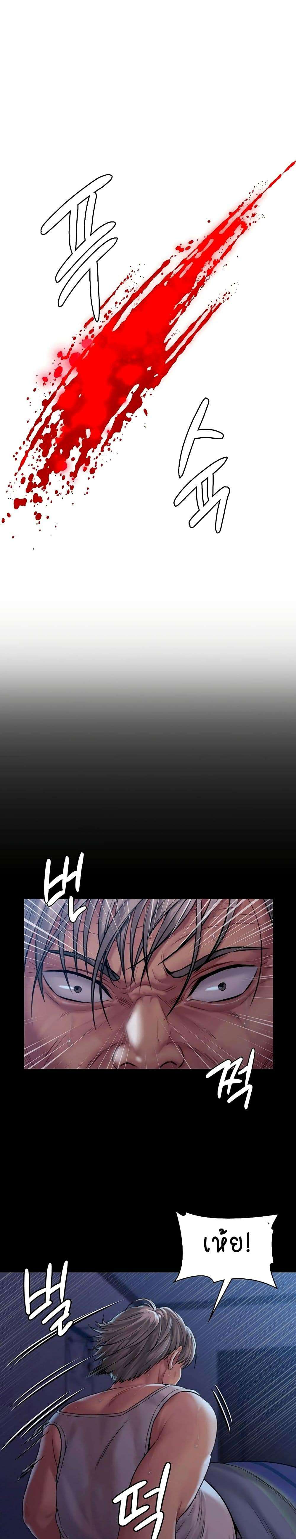 0014.jpg