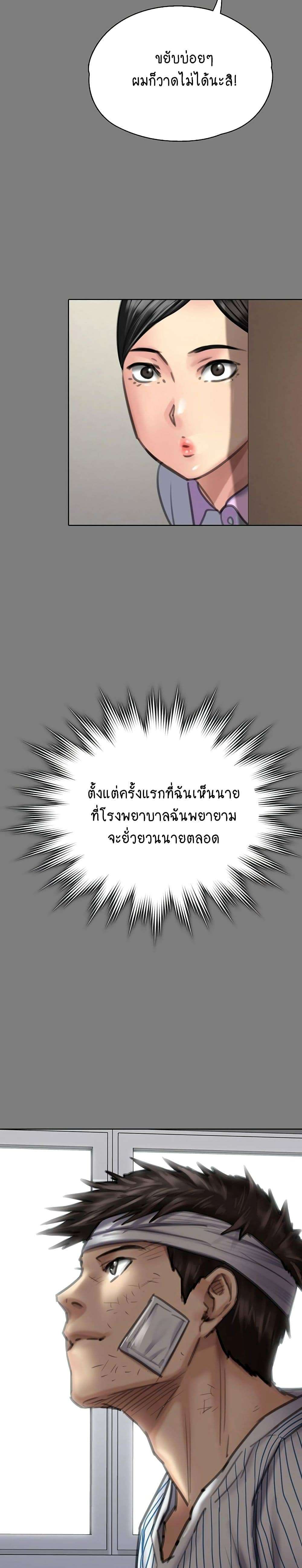 0023.jpg