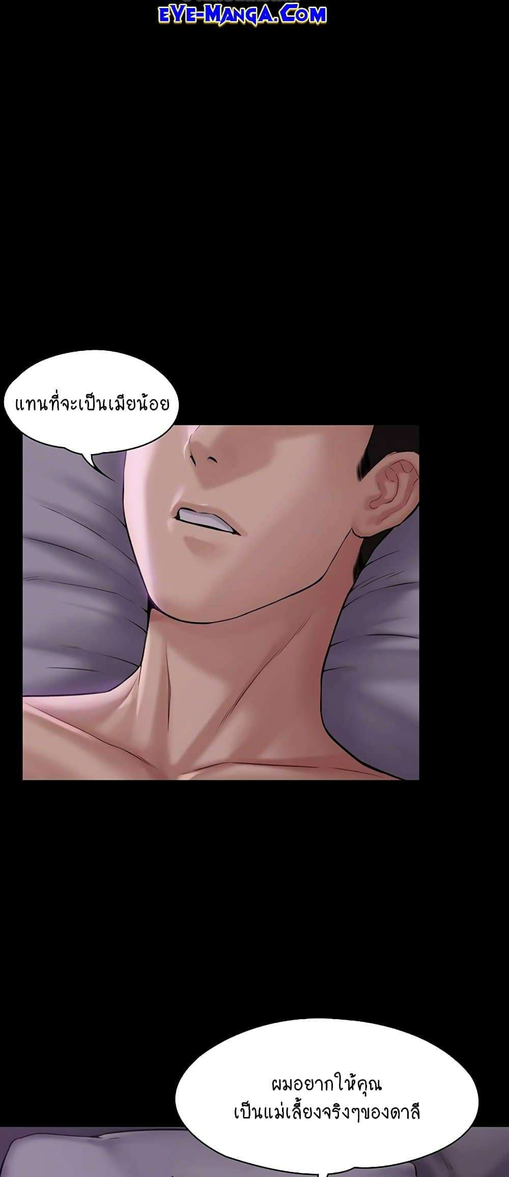 0004.jpg