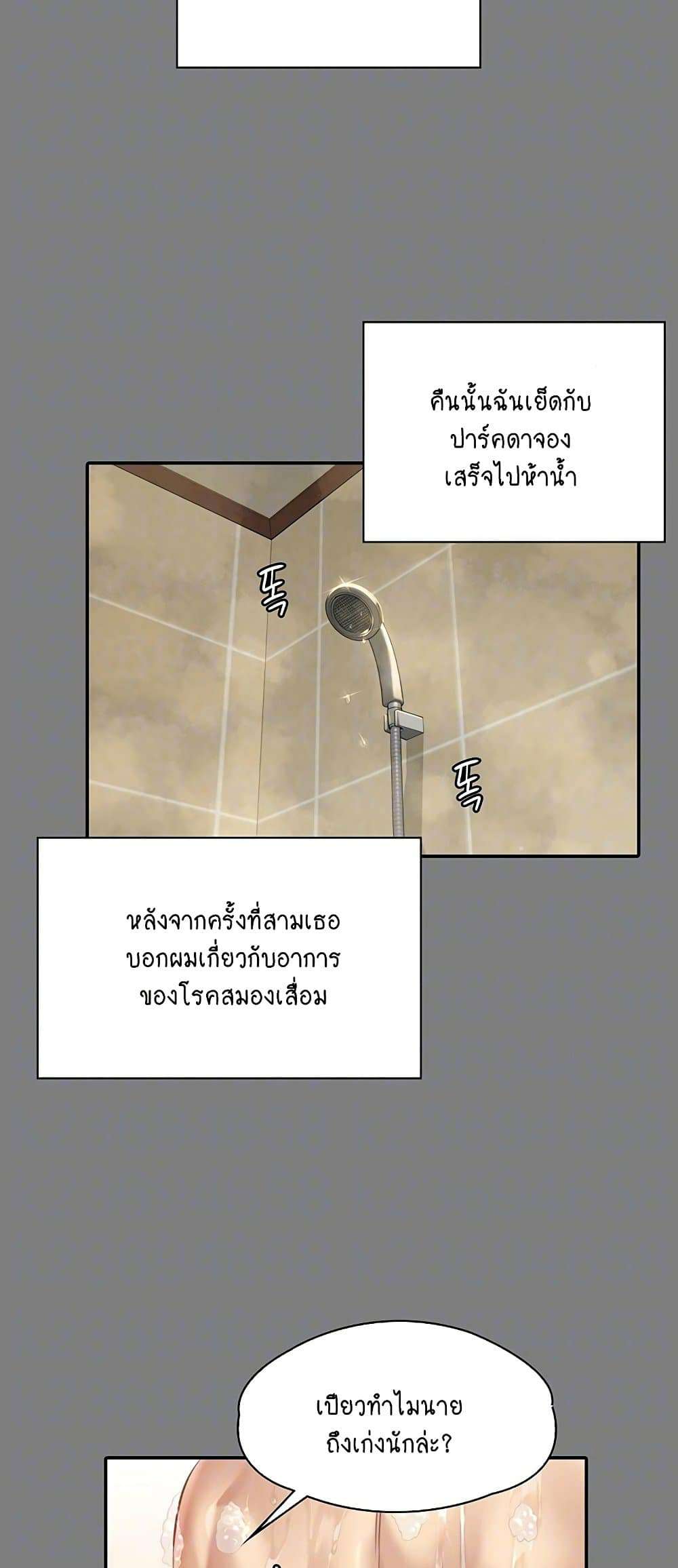 0007.jpg