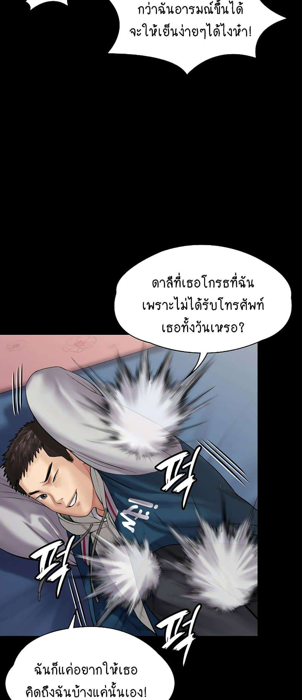 0040.jpg