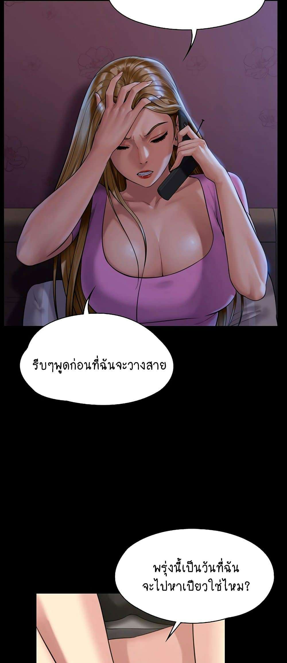 0060.jpg