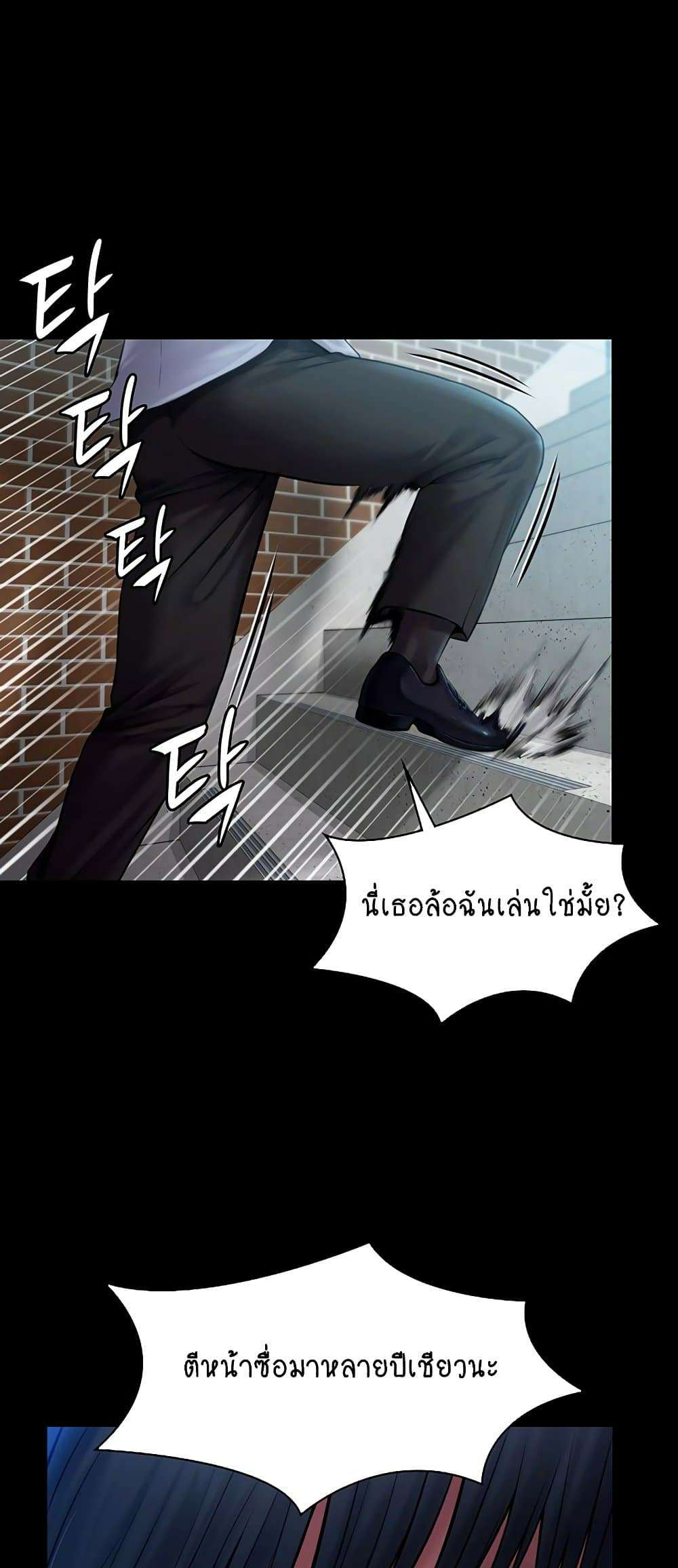 0075.jpg