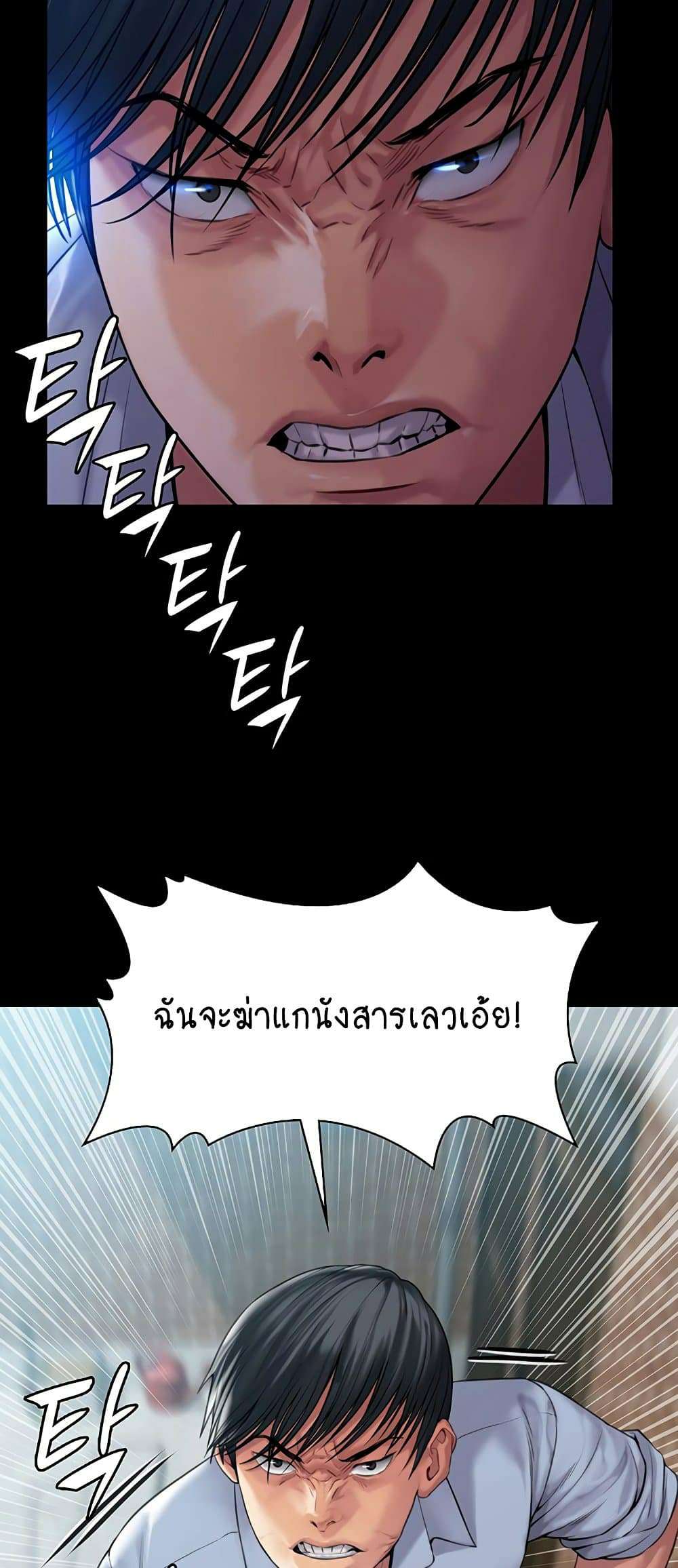 0076.jpg