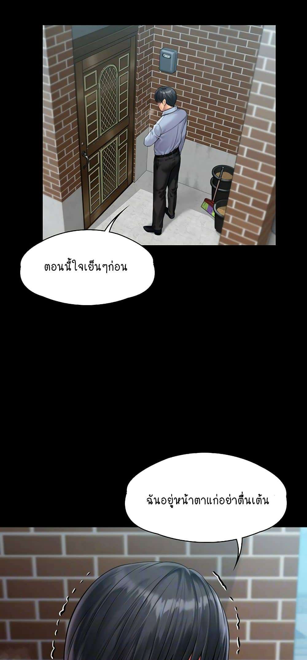0006.jpg