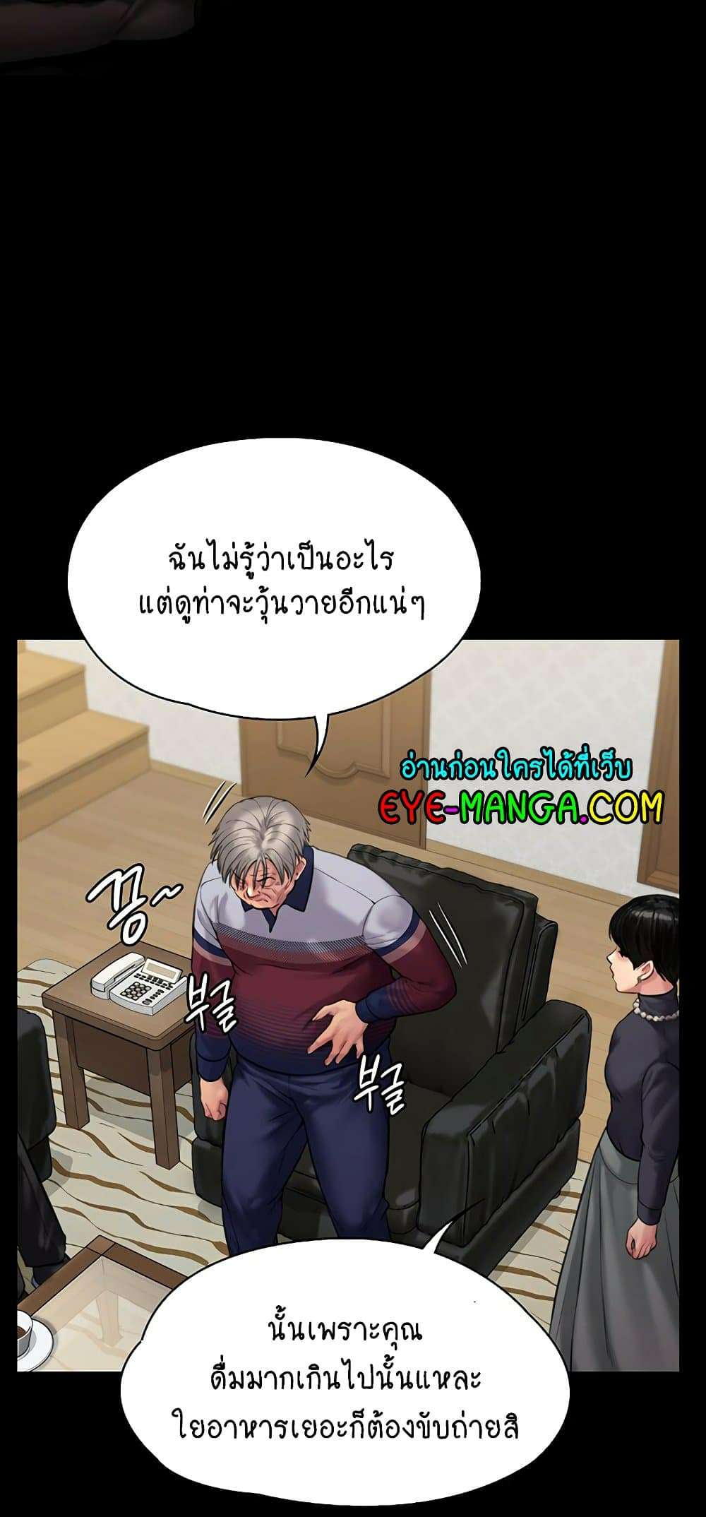 0015.jpg