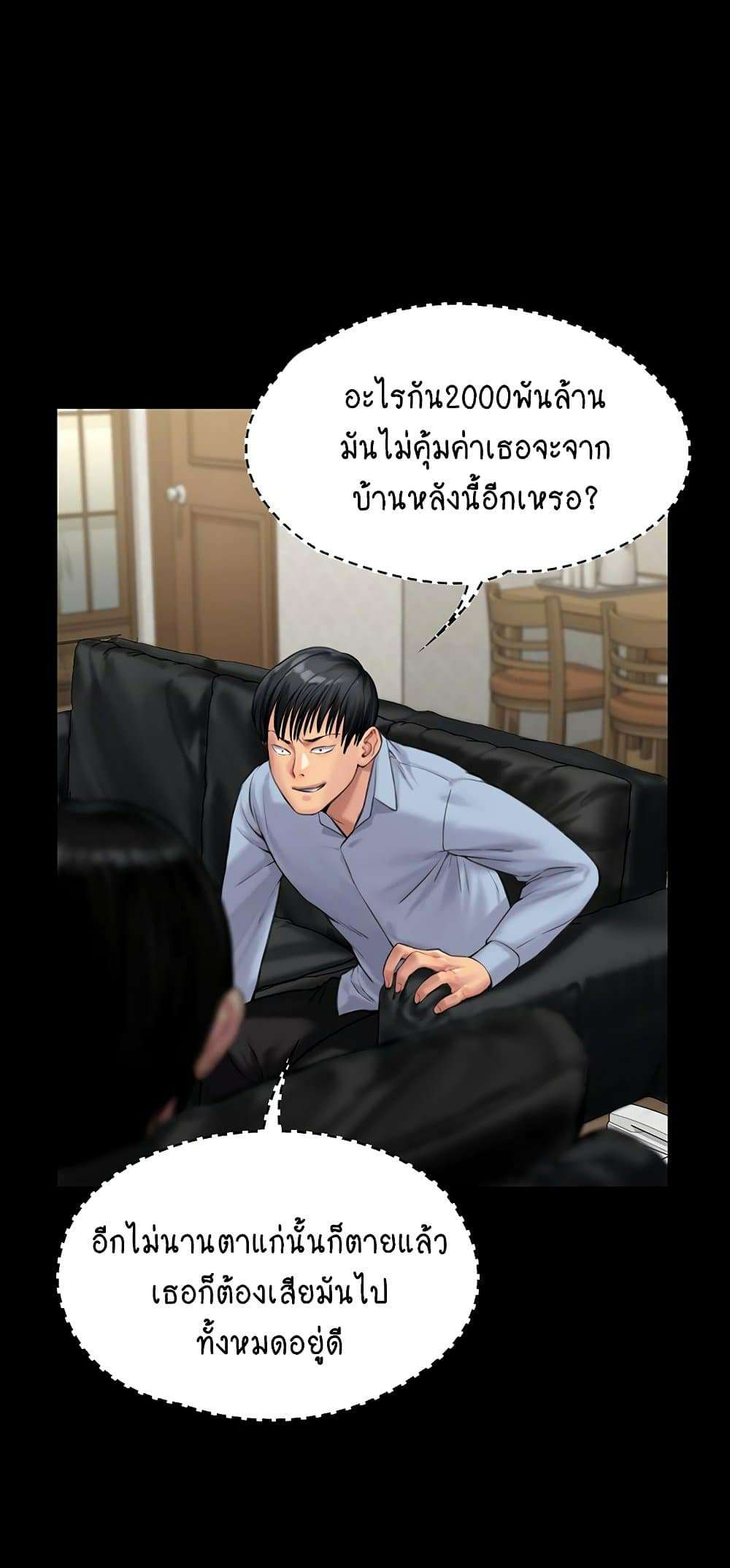0021.jpg