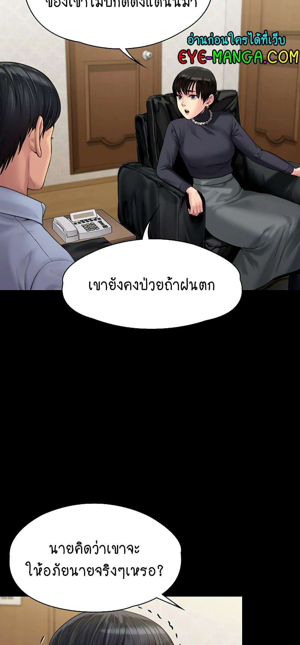 0030.jpg