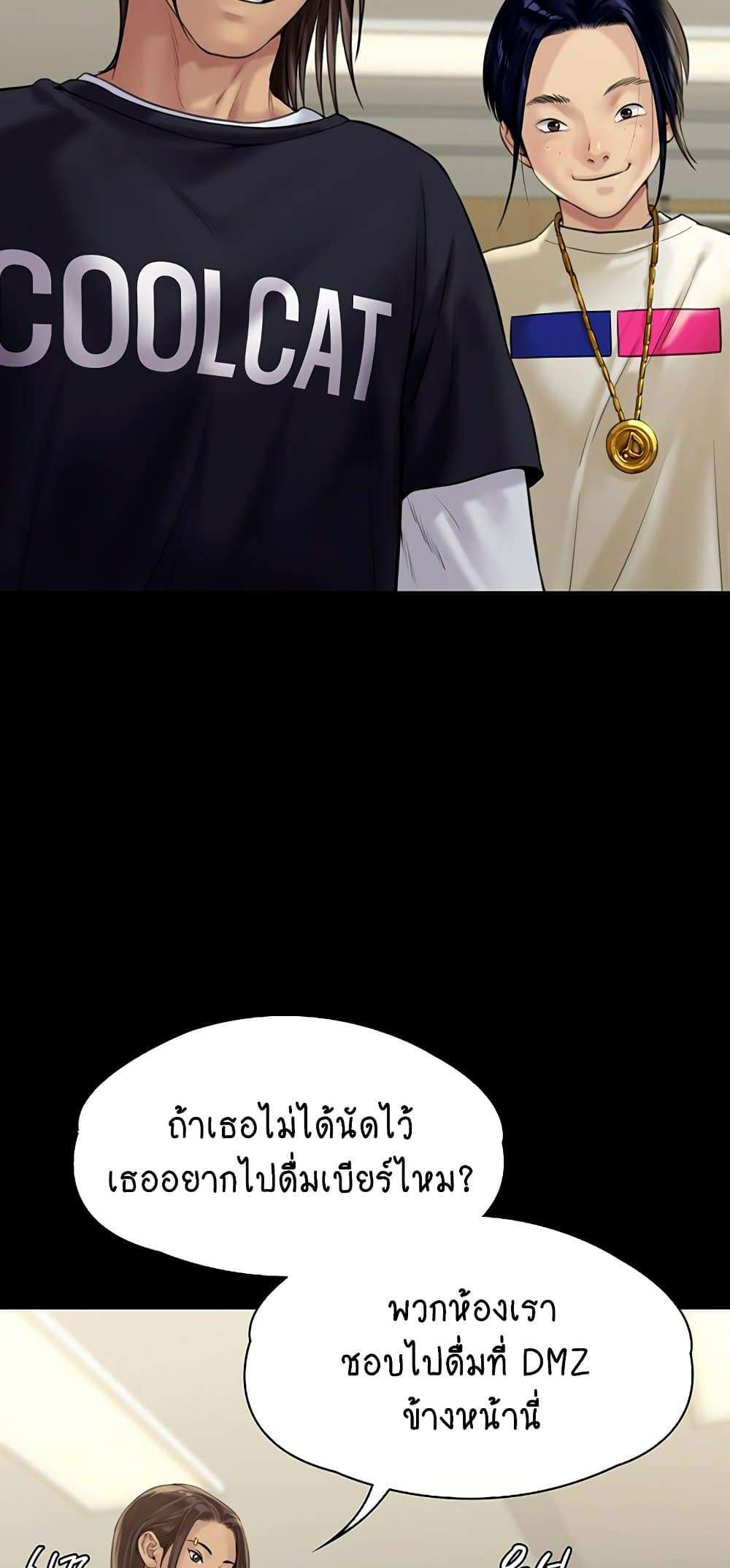 0050.jpg
