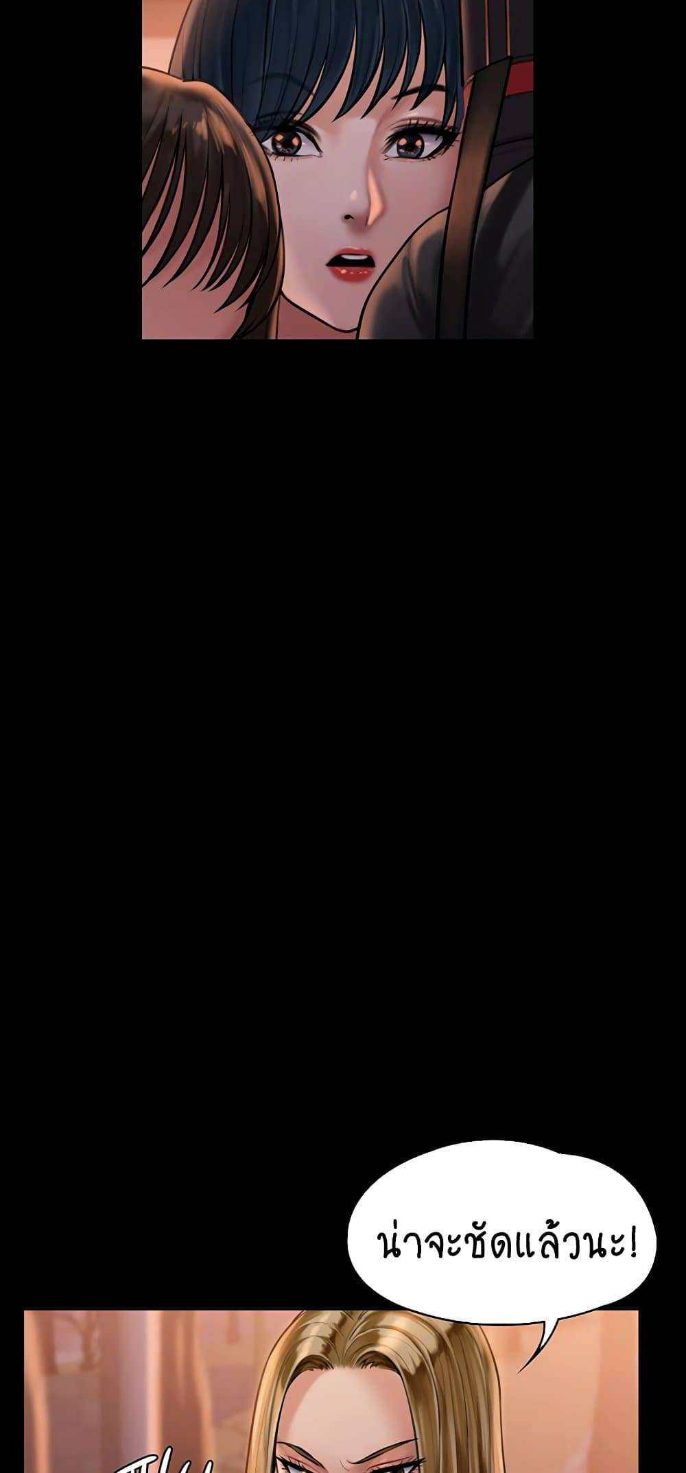 0072.jpg