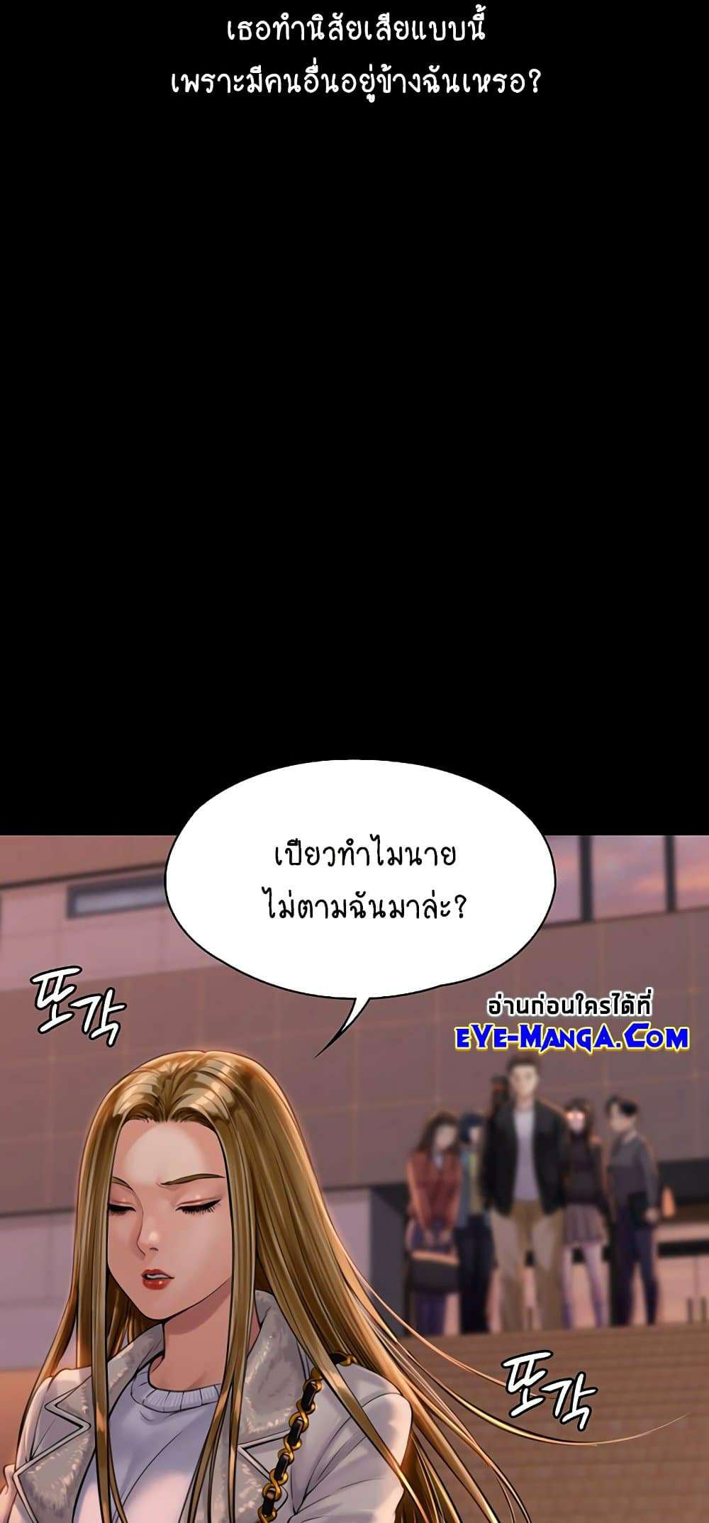 0074.jpg