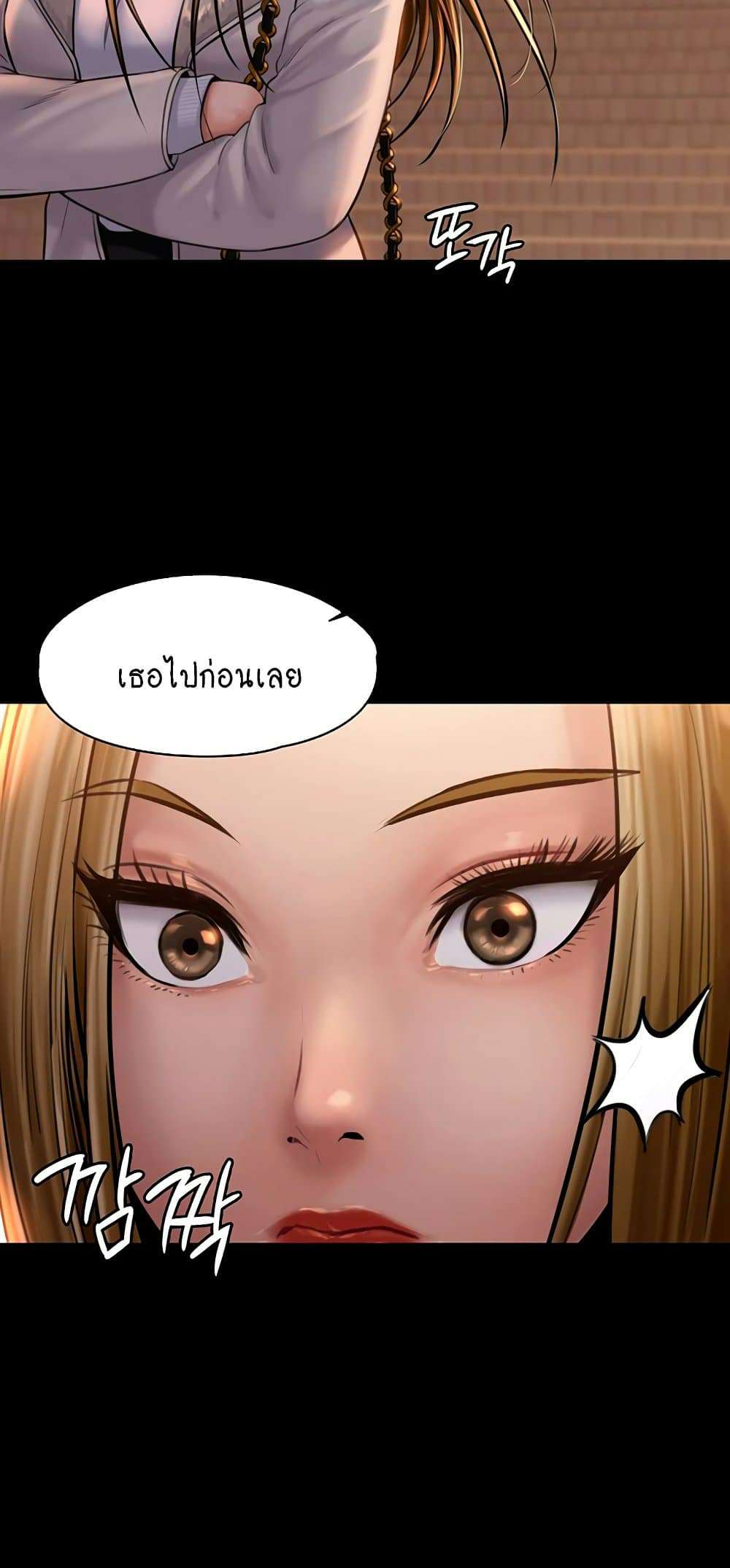 0075.jpg