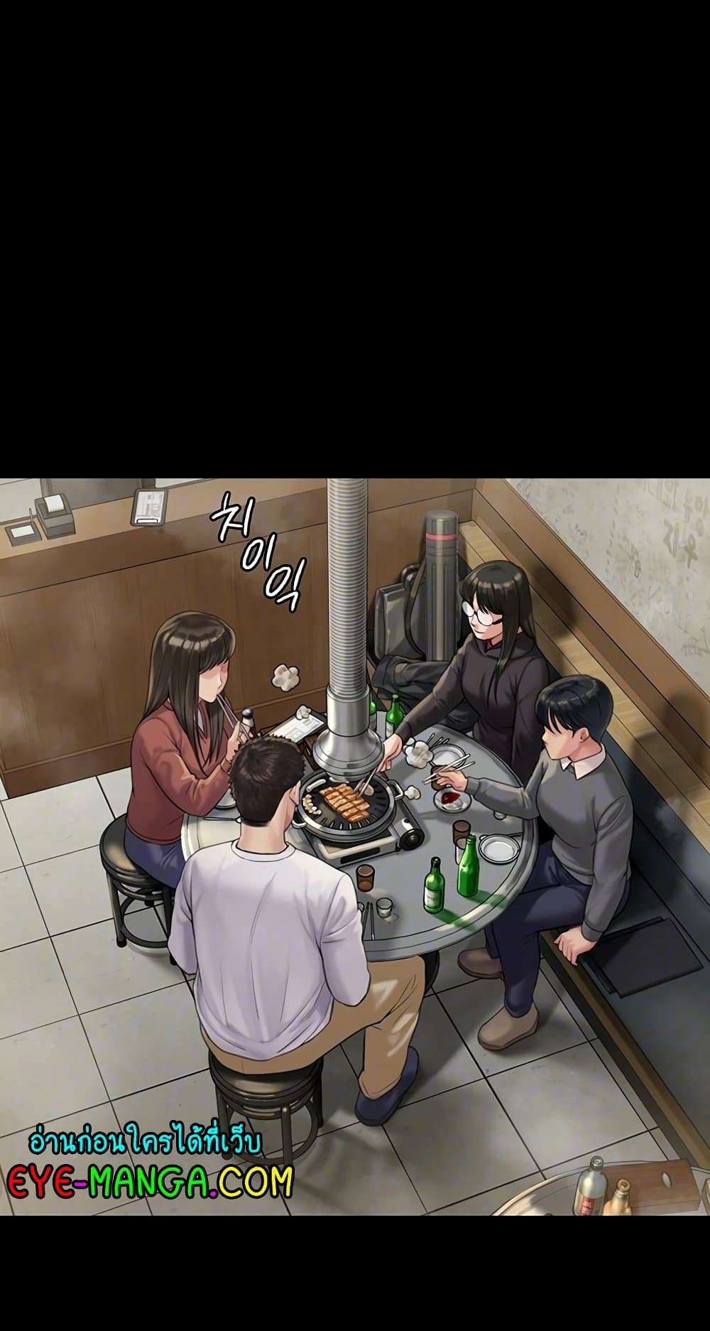 0006.jpg