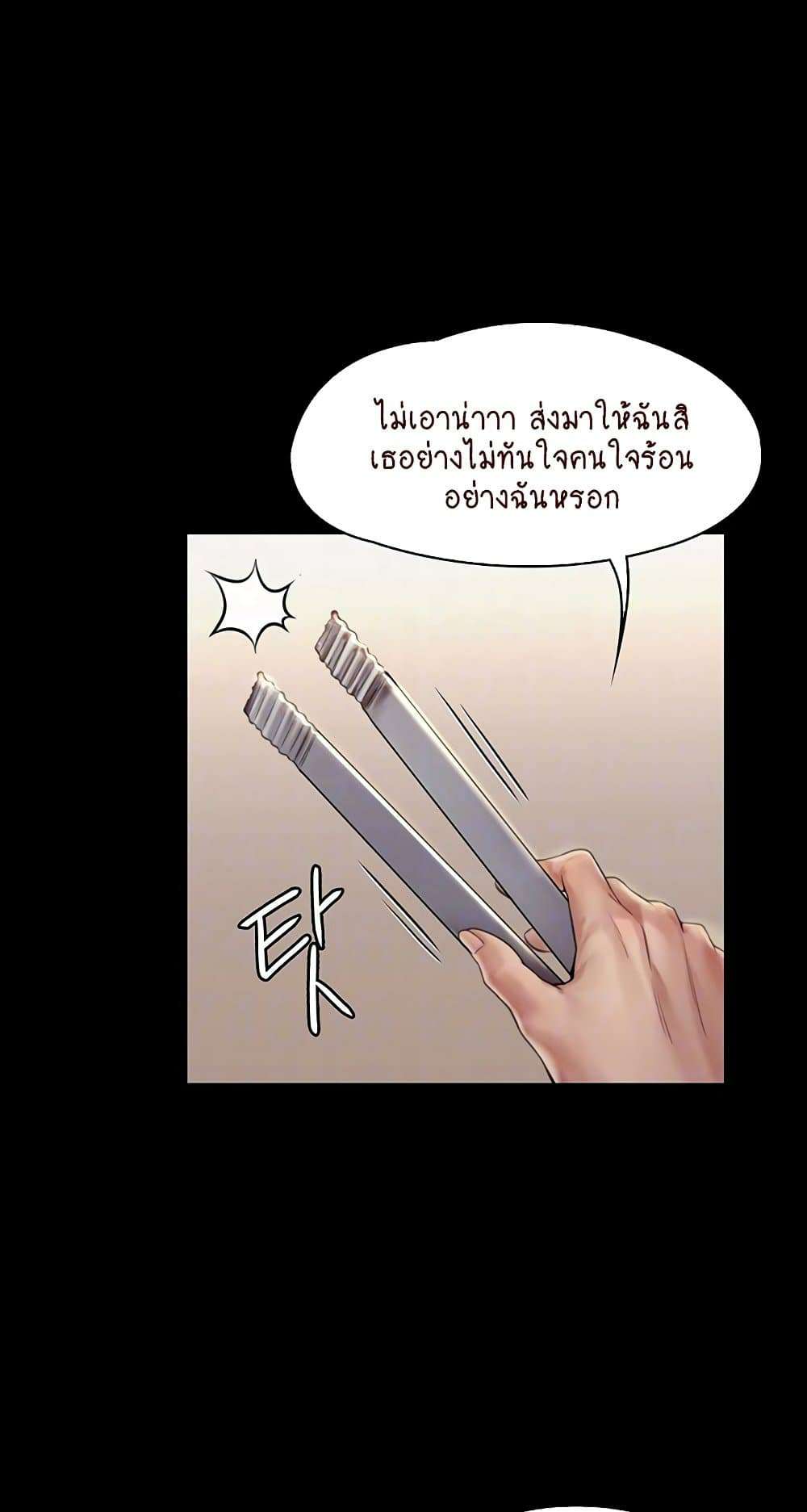 0009.jpg