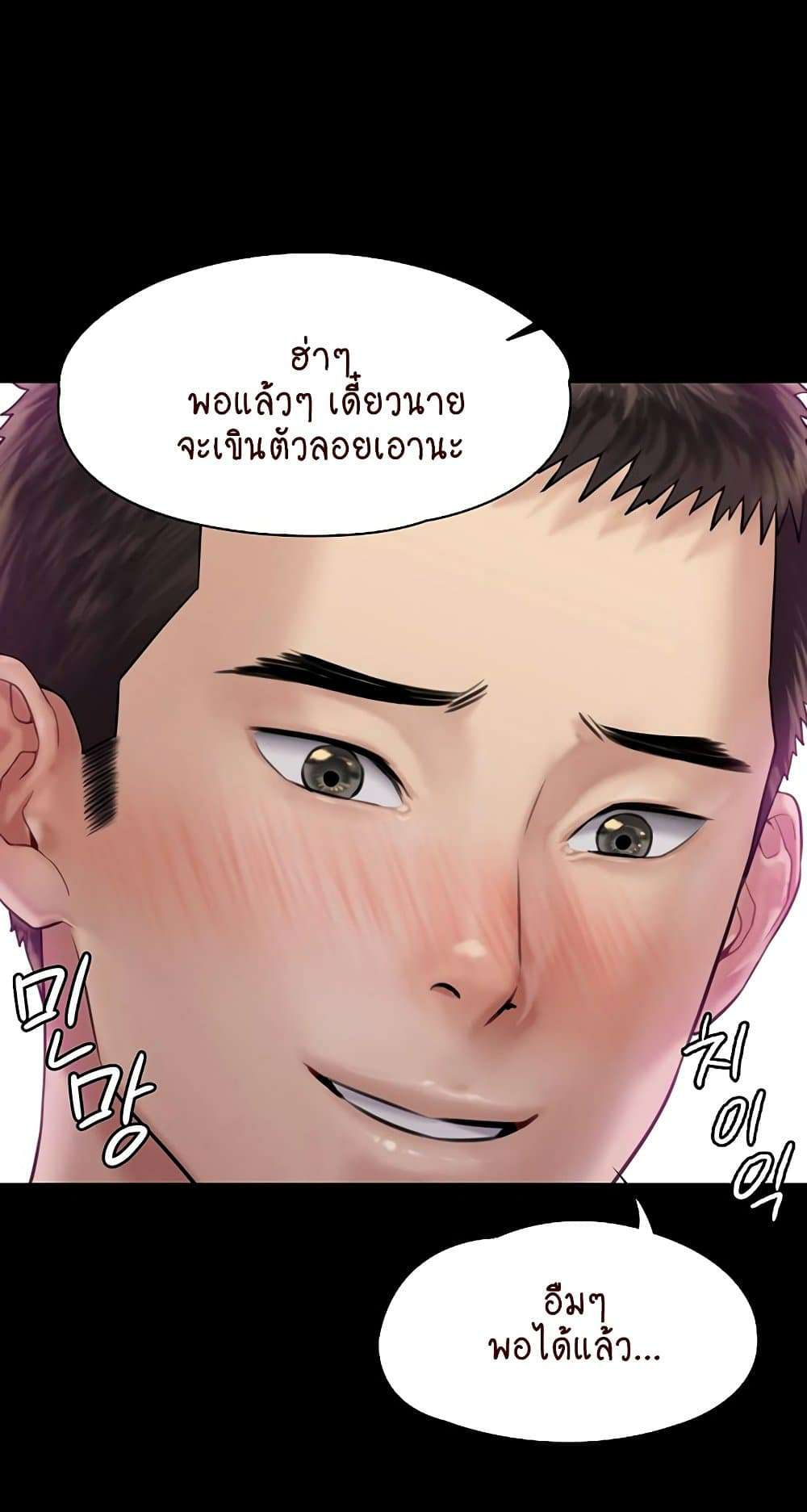 0014.jpg