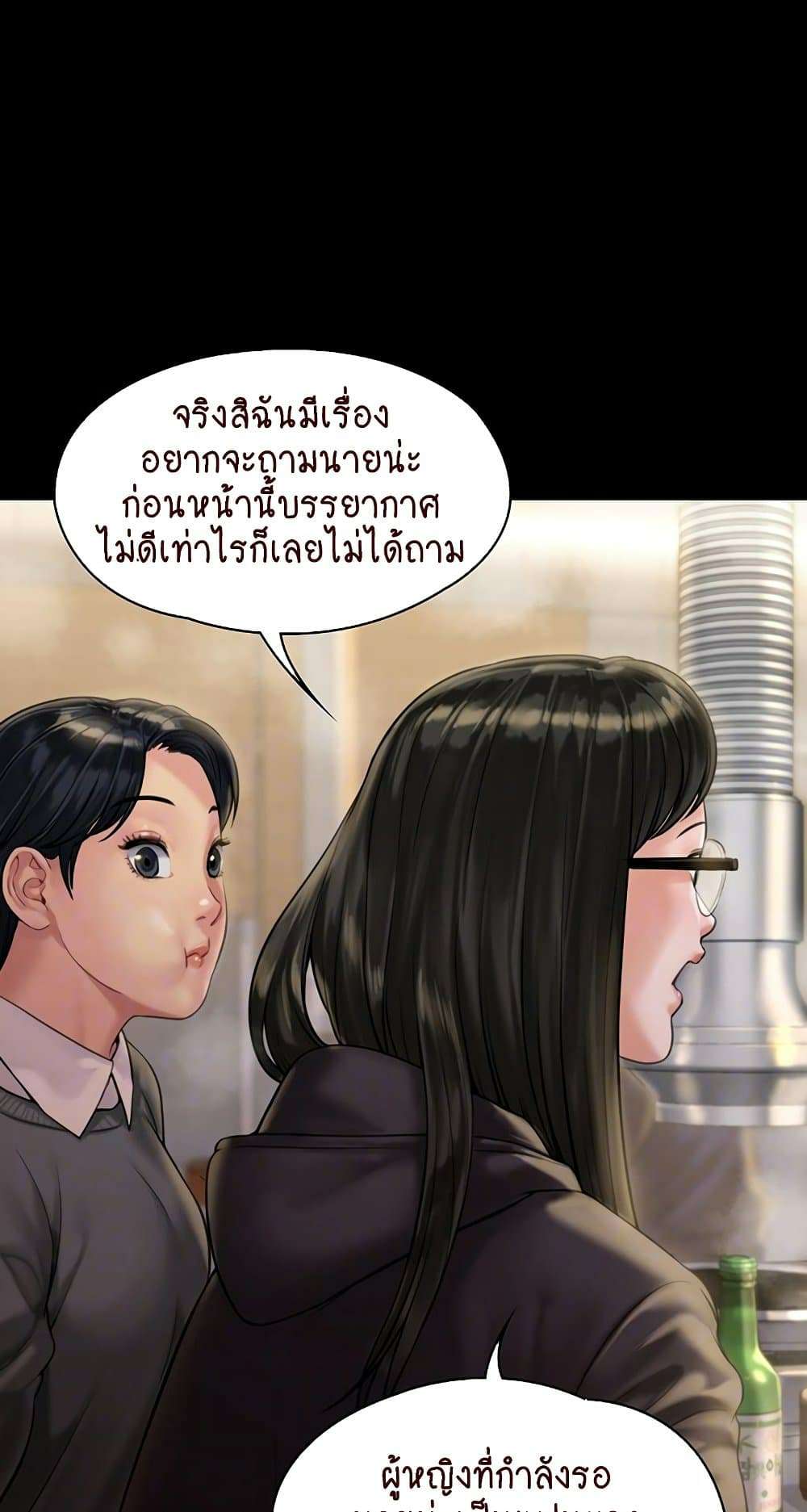 0016.jpg