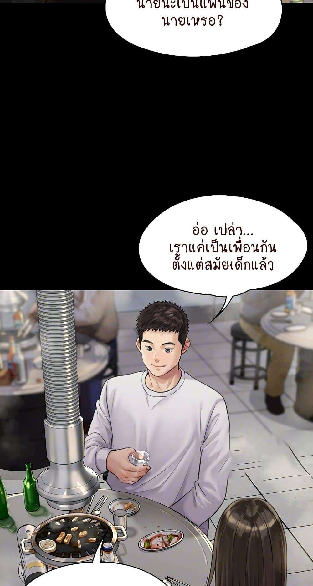 0017.jpg