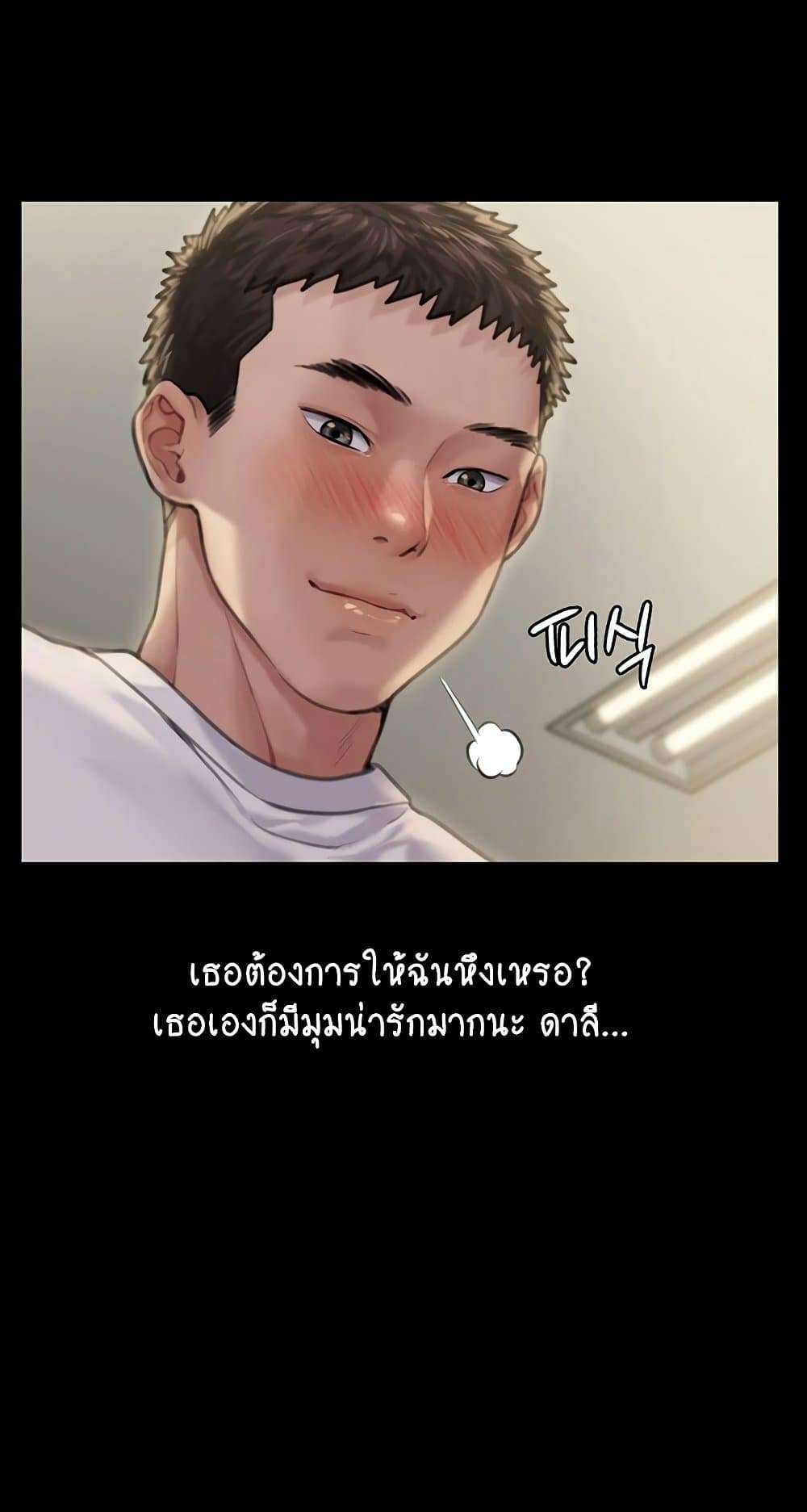 0050.jpg
