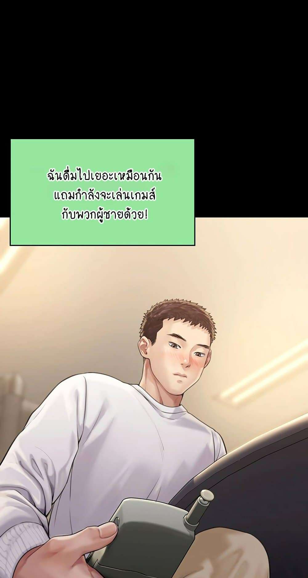 0070.jpg