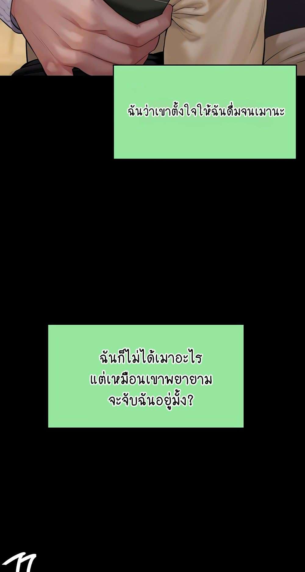 0071.jpg