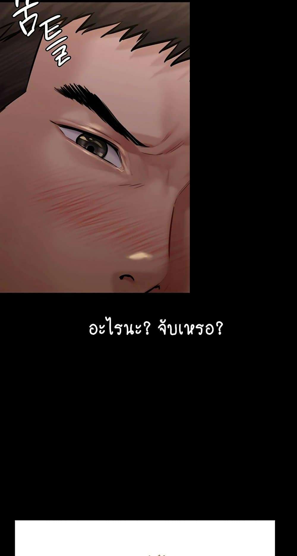 0072.jpg
