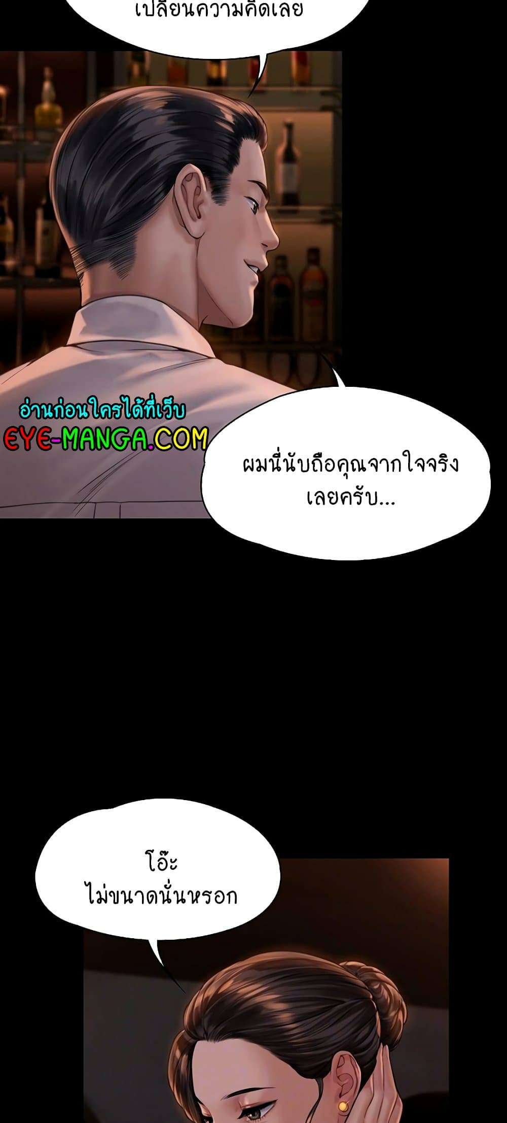 0008.jpg