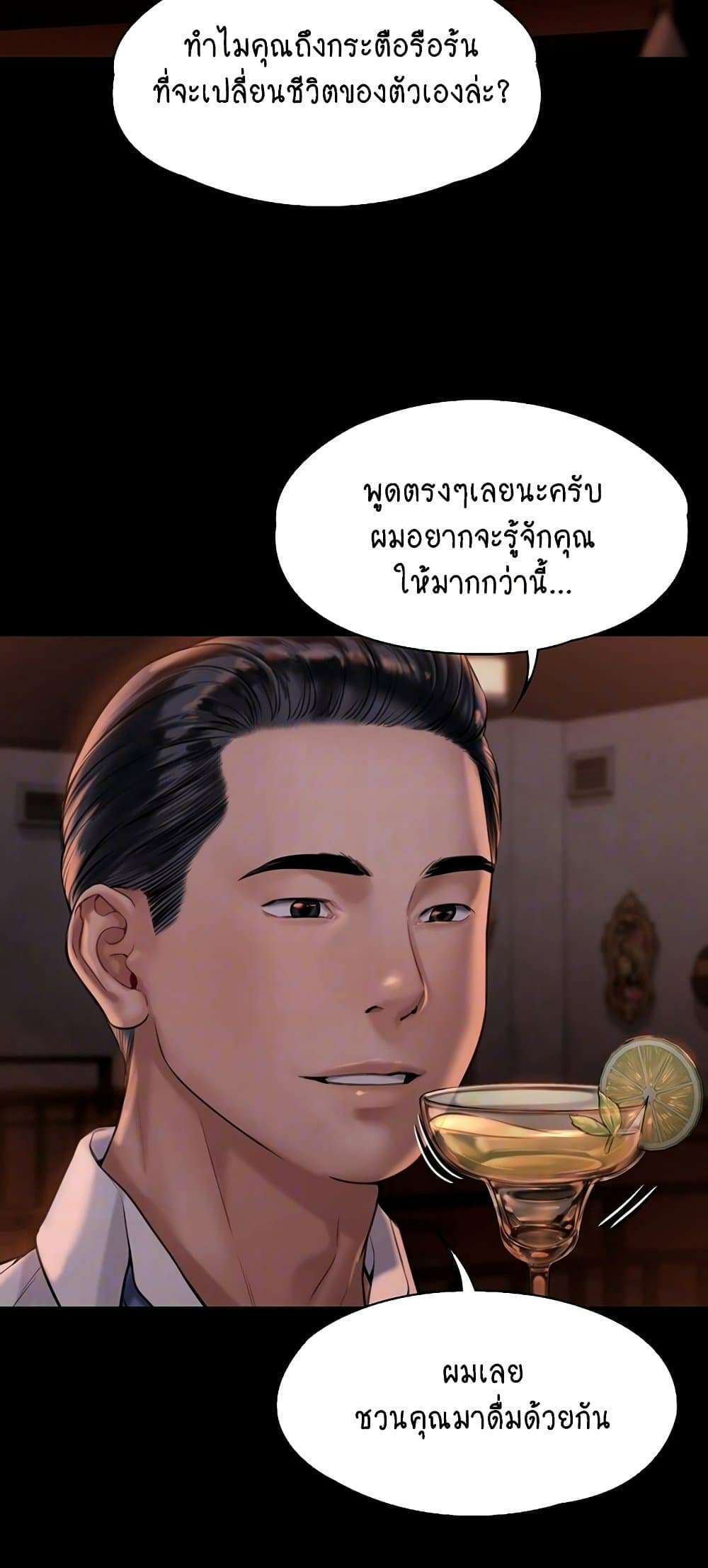 0010.jpg
