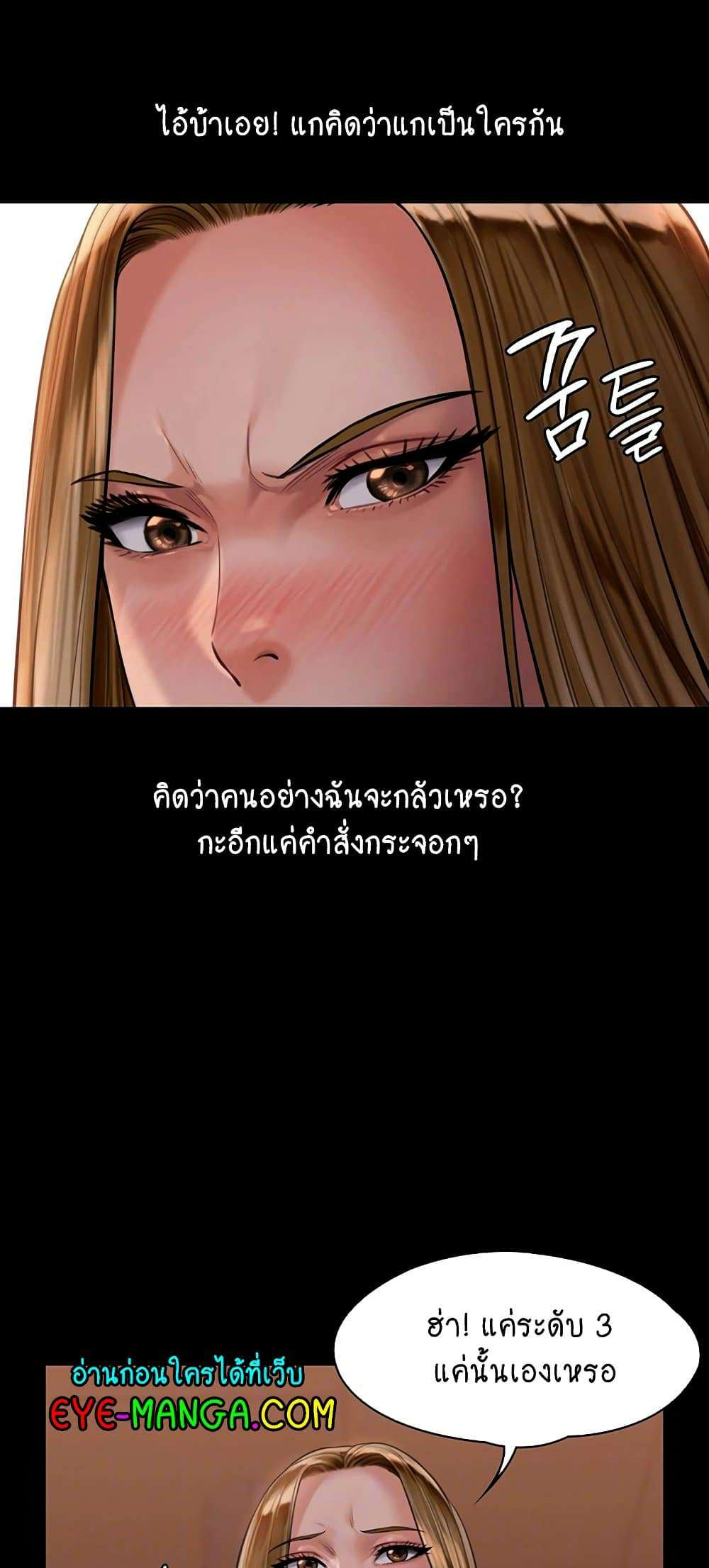 0017.jpg
