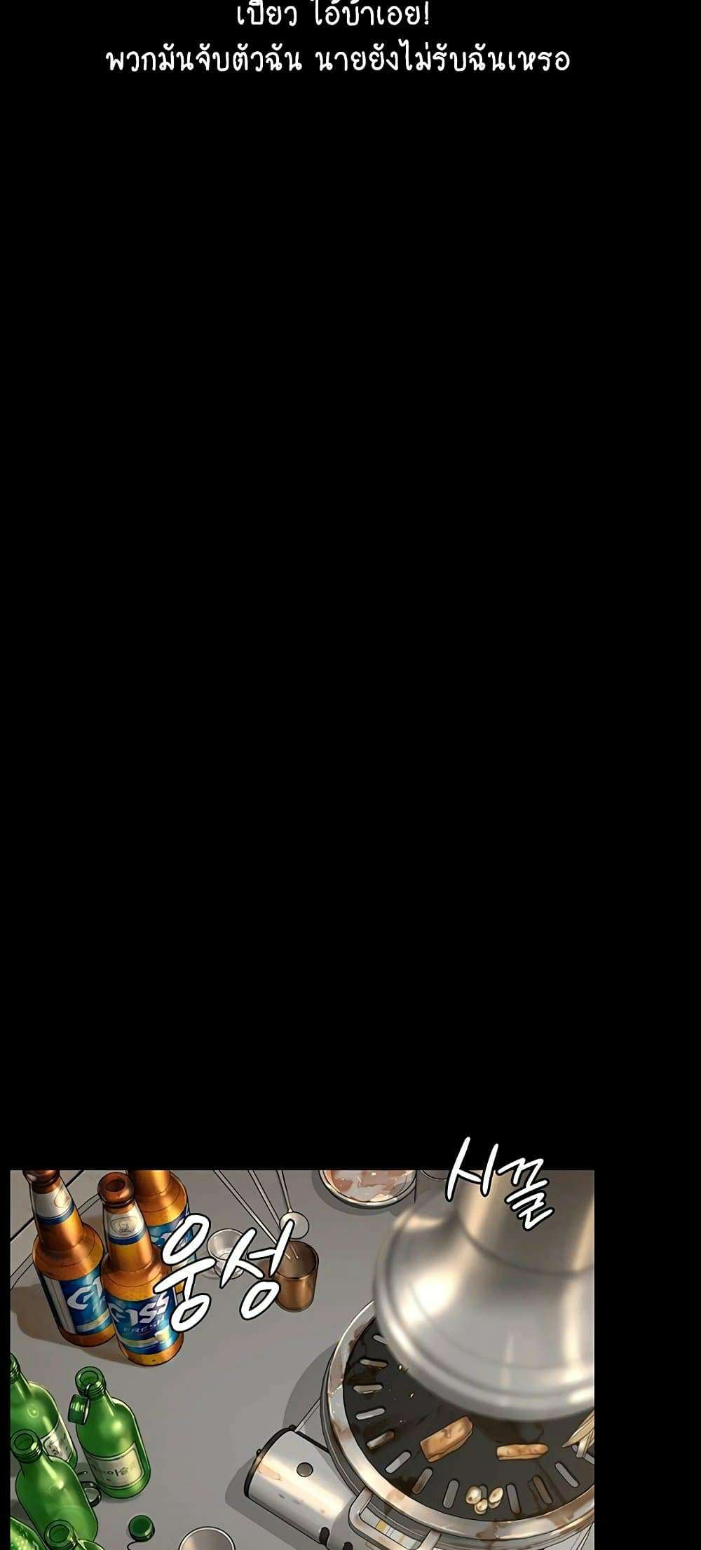 0025.jpg