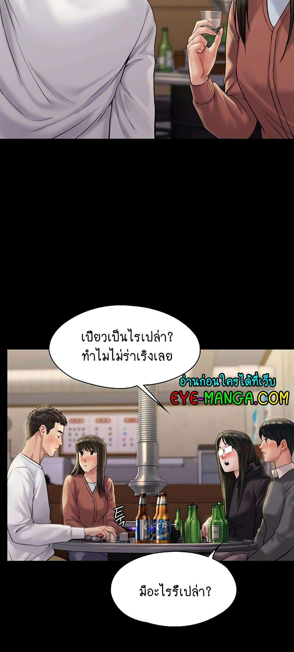 0030.jpg