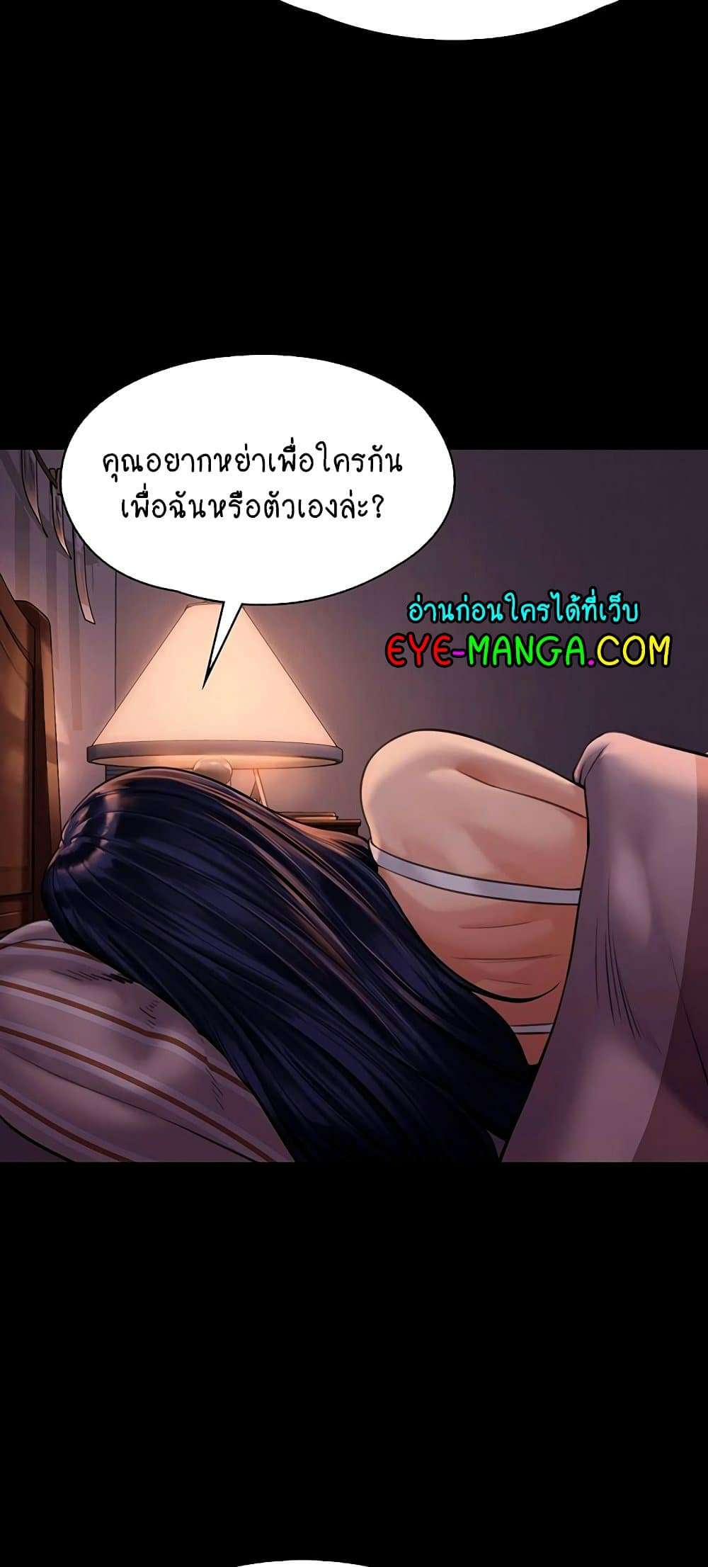 0055.jpg