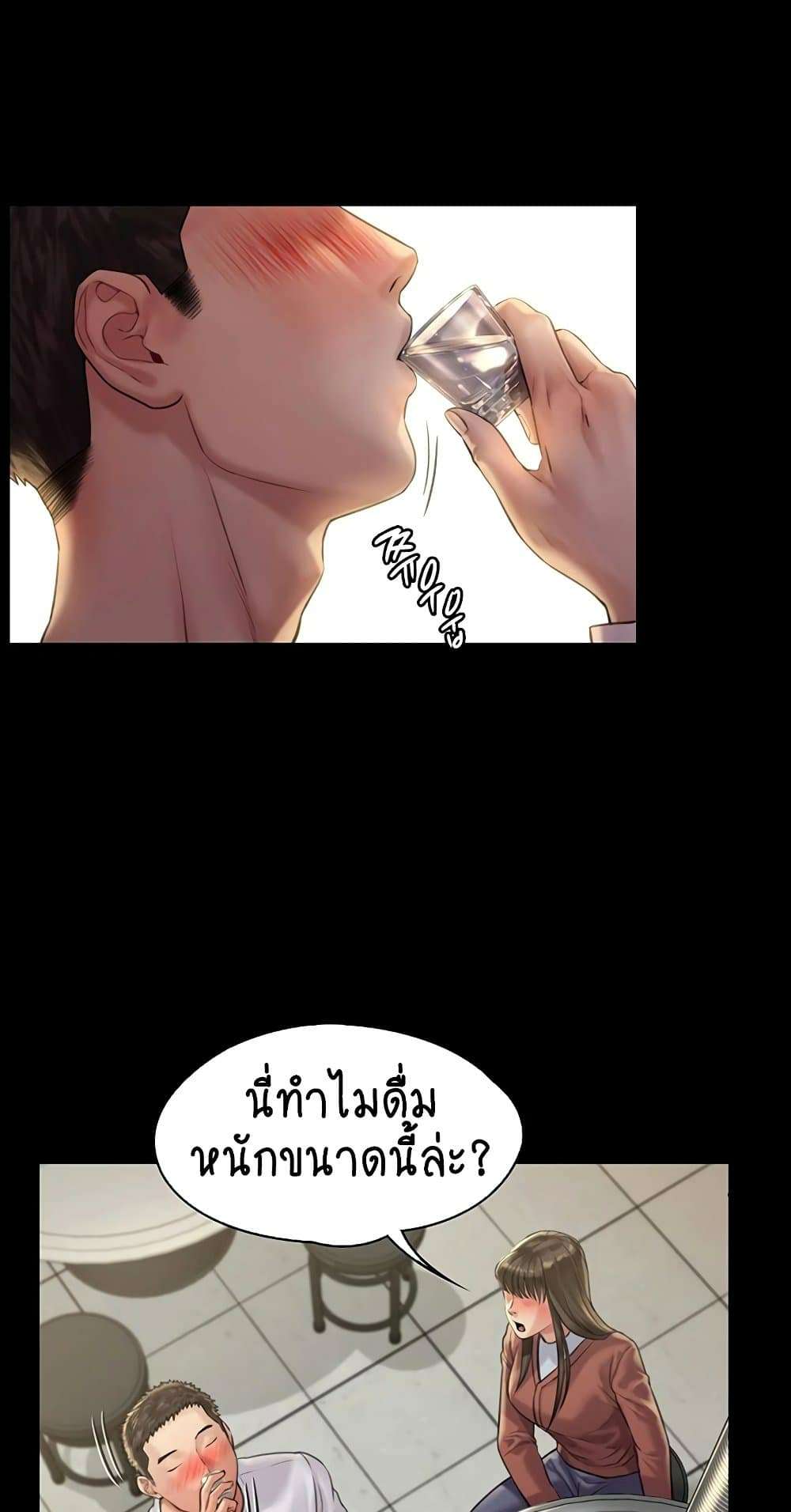 0006.jpg