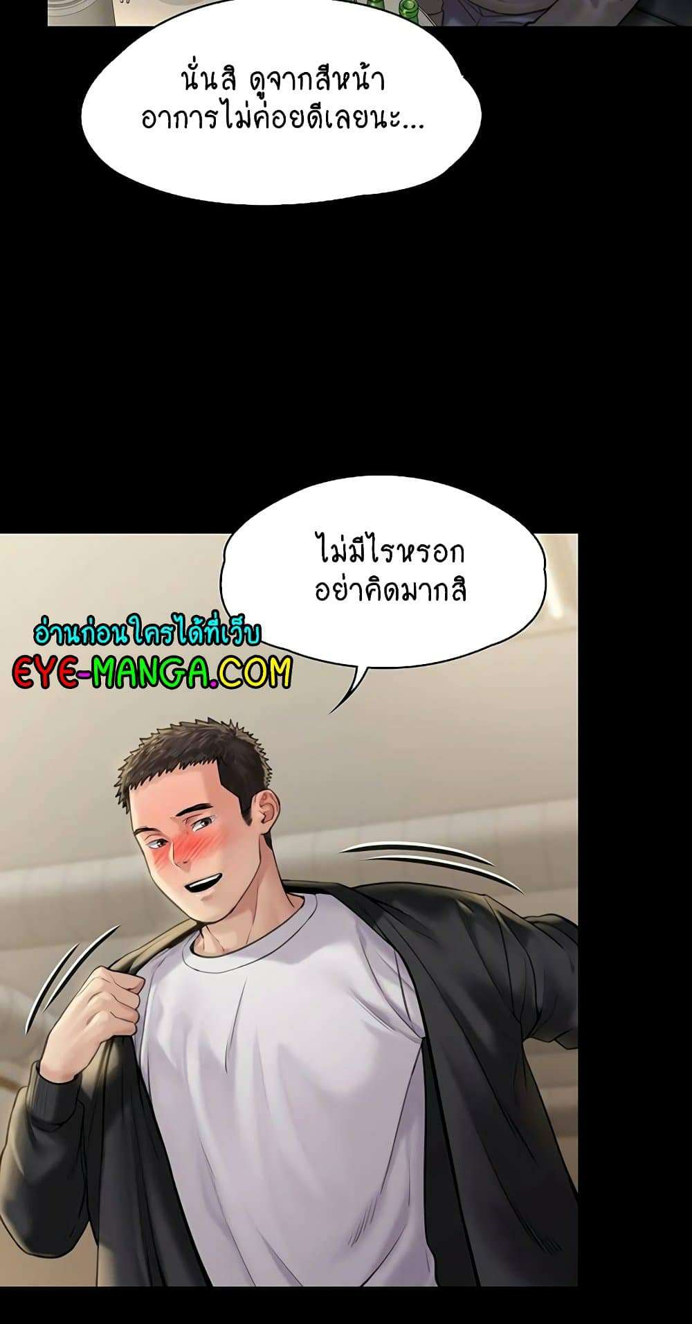0014.jpg