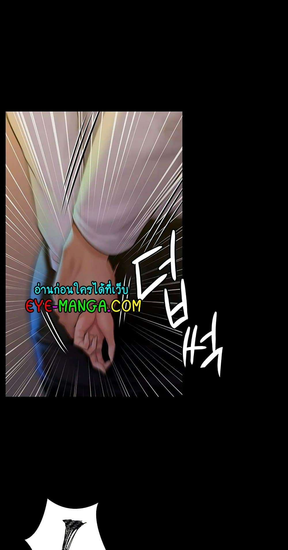 0075.jpg