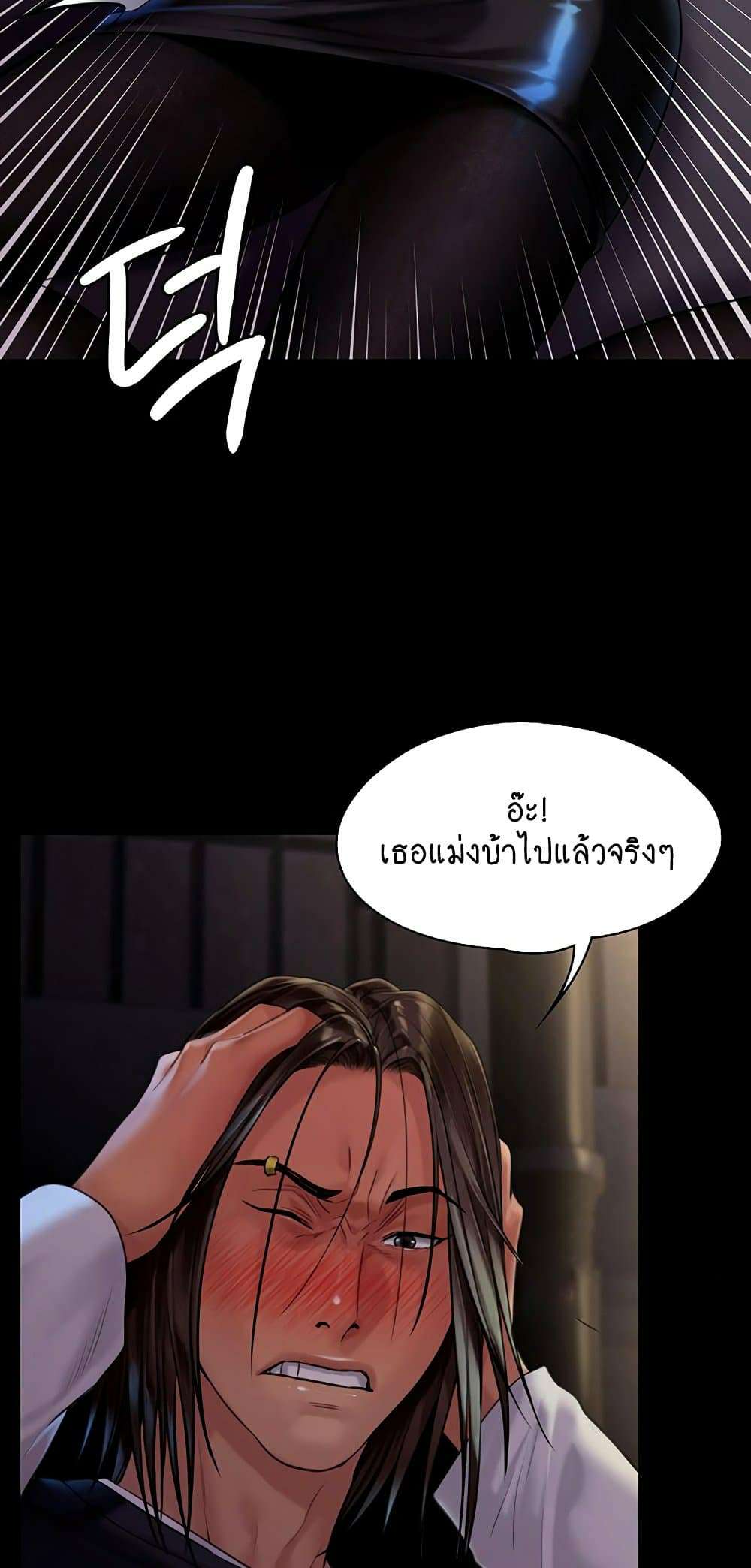 0014.jpg