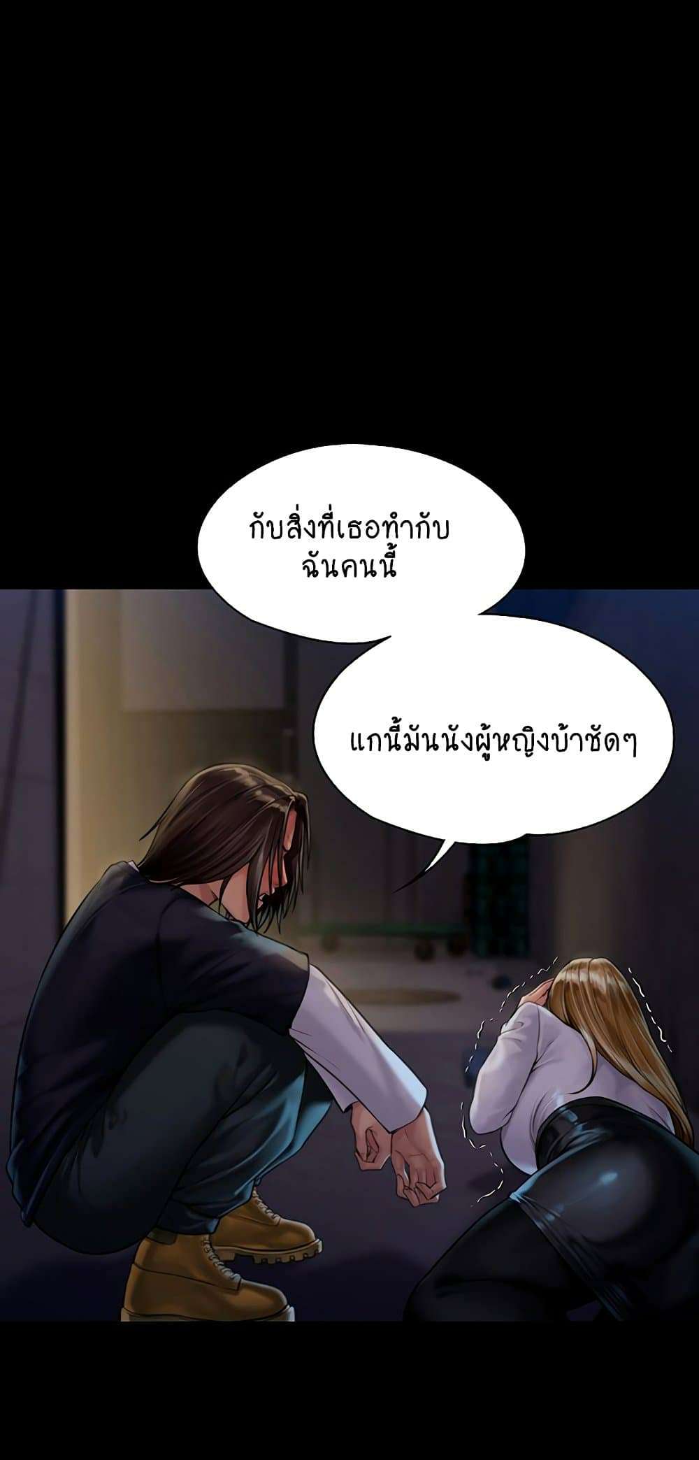 0016.jpg